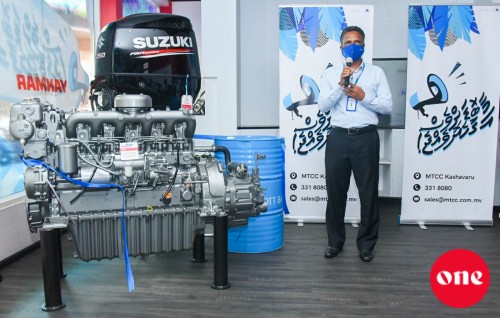 MTCC in vihkaa engine aai resin ge aguthah heyokoffi