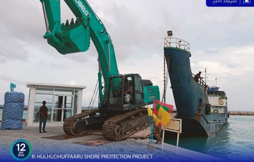 Hulhudhuffaaru gondudhoh himaayai kurumuge masakkaiy fashan thayyaaru vejje