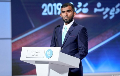 42 kiloge drug massala: Ahmed Hussainge bandhah ithuru 10 dhuvas jahaifi