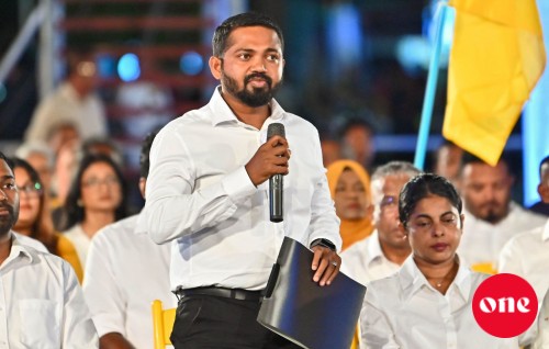 Gondi gelley member in alun hovan MDP in eheevaan iguraaru vejje