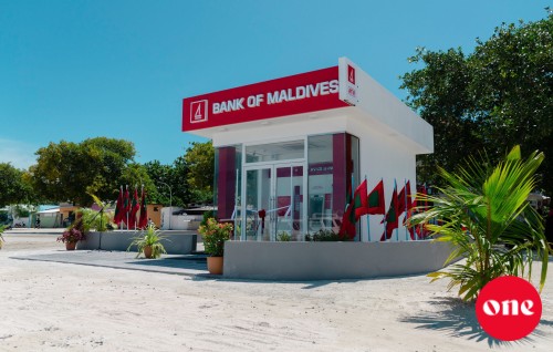 #OnePhoto: Aa. Ukulhahugai BML ge ATM eh gaaimu kurun