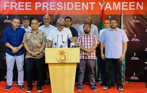 Yameen minivan kurumah govaalai idhikolhun mulhi Raajjey gai muzaaharaa eh baavvanee