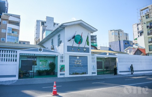 Zaham thakakaa eku Senahiya Hospital kairin meehaku fenijje