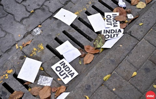India out jahaafaivaa karudhaas thakeh magumahchah elhi massala balany