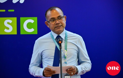 Rah thakah fen supply kurun ithuru kurumah midhanee masahkaiy kuramun: Shah