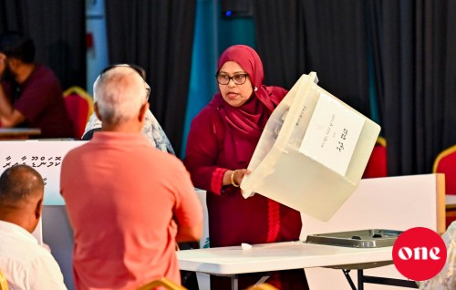 One Photo: PNC ge etherey ge inthihaabu ge votelun