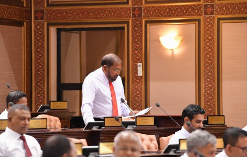 Gaanoonu asaasee faseyhain badhalu kurumuge baaru majilis ah othun rangalheh noon, ekan badhalukuran jehey: Gasim