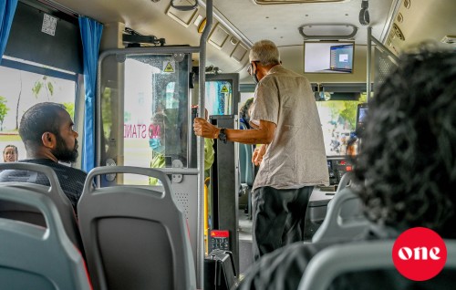 Bus adhi ferry dhathuru thakah Amerian express card in faisaa dhekkey goiy hadhaifi