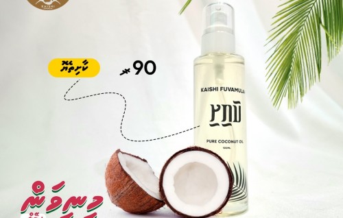 Moolee minivn sale, dhivehi brand thakun haasa discount eh!