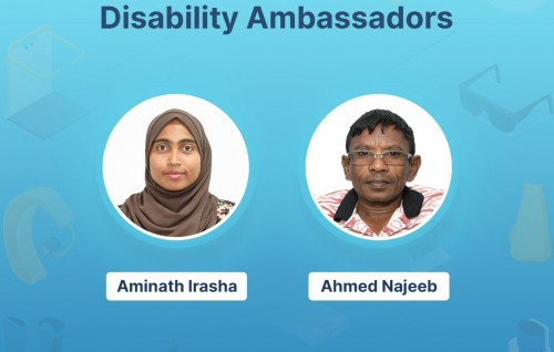 HDC ge disability ambassador ge gothugai 2 muvazzafeh