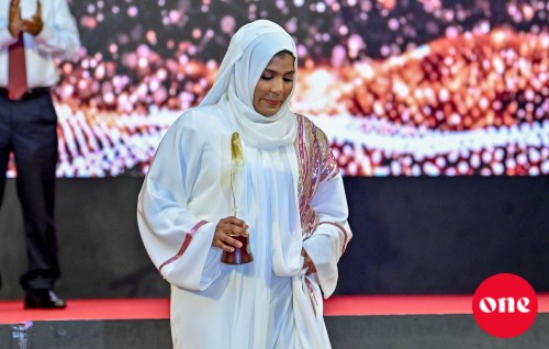 One Photo: Noosverikamuge inaamu 2021