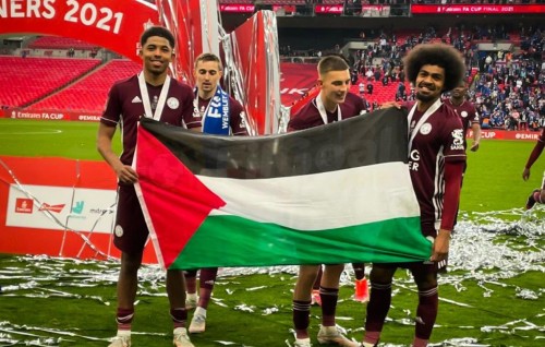 Thattaa eku muslim dhe kulhuntherin vihuruvaalee Palestine ge dhidha ahttakai shukuraai loabi