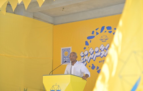 Amaazakee fenaai narudhamaage massakaiy fashaafaivaa 141 rashuge massakaiy mi aharuge ninmun: Raees