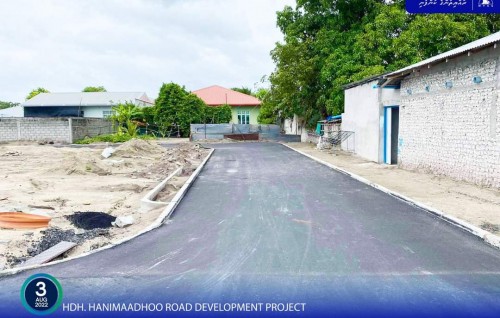 Hanimaadhoo maguthakugai thaaru alhai ninmaifi