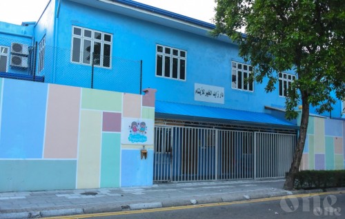Major concerns with the orphanage