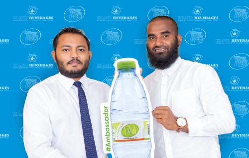 Island Beverages ge brand ambassadorunge gothugai Dhagandey aai Naakko