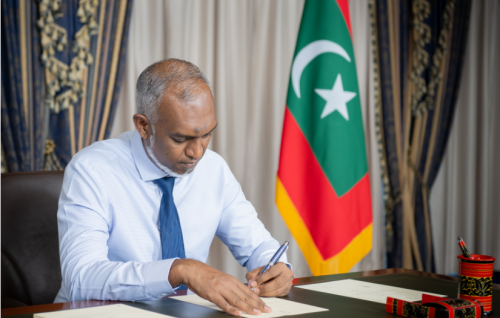 Fenaai narudhamaa gaanoonah genai islaahu thasdheegu kurahvvaifi 