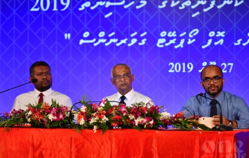 Fayyaz: Government wants to serve the people, every island must have an ATM