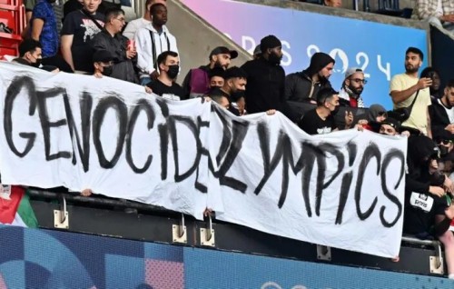 Olympics: Israaeel match ehgai egaumuge laainsaanee aniyaathakaa dhekolhah adu ufulaifi