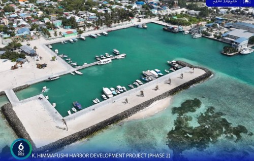 Himmafushi bandharu ge masahkaiy ninmaalaifi