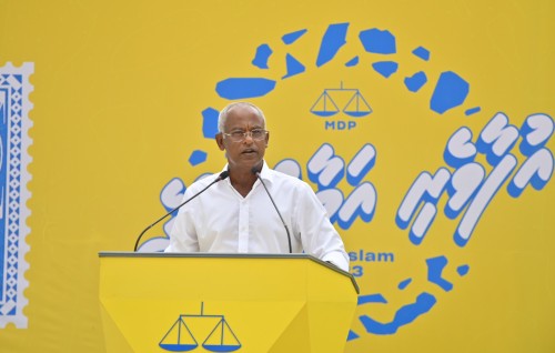 Ungoofaarah Raees dhevvee atholhu verikan kuraa rashehge ihusaas genesdhevvaane kamuge yageen kann!