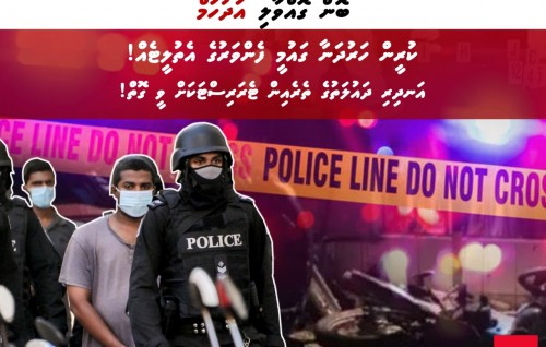 Bon govvaali Adhuham: Kureen harudhanaa gaumee fenvaruge athlete eh! Andhiri dhaulathuge therein terrorist akah vee goiy!
