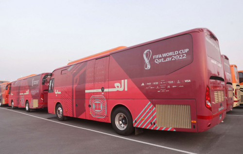 World Cup gai beynunkuri baeh bus thah Lebanon ah hadhiyaa kuranee
