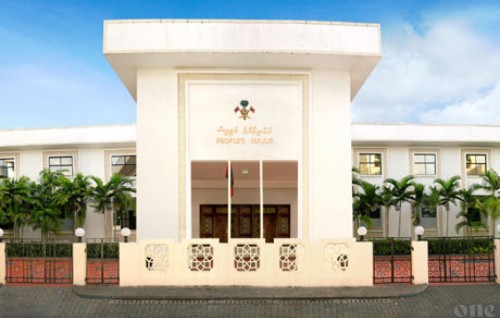 Majilis restaurant hingaane faraatheh hoadhan alun iulaan kohffi