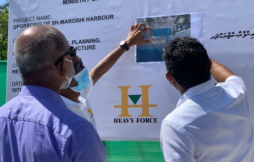 Maroshi bandharu upgrade kurumuge masaiakaiy fashaifi