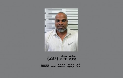 Hulhumale' gai Car ehgge thereygai meehaku raheenukoh, faisaa ah demand kuri meehaku hayyaru koffi