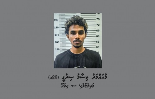 Sports car in jehi meehaku maruvi massalaigai car dhuhvi meehaa ah dhauvaa kuran fonuvaifi