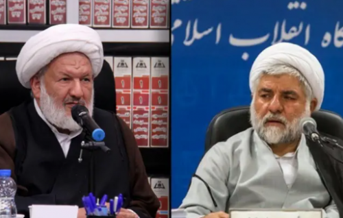 Iran ge Supreme Court ah vadhe badi jahai, is dhe fandiyaarun maraalaifi