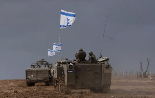 Adhuge dhuniye: Israel akah maagina dhuvahau dhen medhuirumatheegai dhemieh noaveveyne eve.