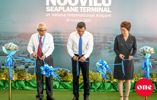 Aa seaplane terminal ''Noovilu'' rasmeekoh hulhuvai, hidhumai dheyn fashaifi