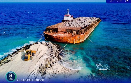MTCC Project: Bilehfahi bandharu mashroouge bodu baeh ninmaalaifi