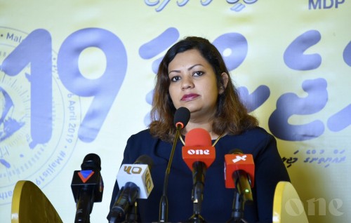Afshan withdraws run for Male' City Mayor