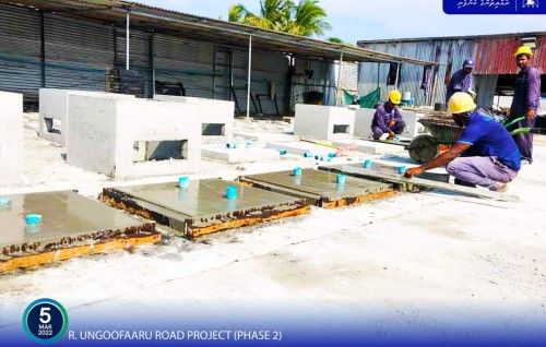 Ungoofaaru magu hedhumuge dhevana fiyavaheege masahkaiy haluvikamaaeku kuriah