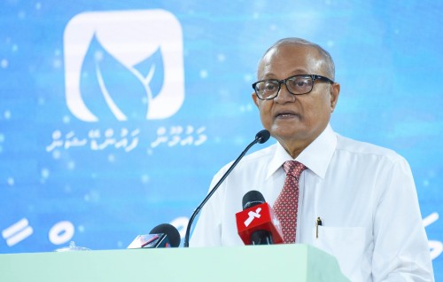 Maumoon foundation uvaalan ninmaifi