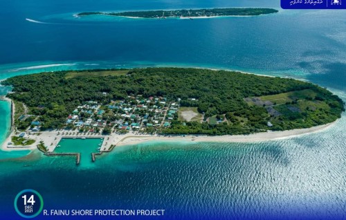 Fainu gondudhoh himaayai kurumuge masakkai ninmaalaifi