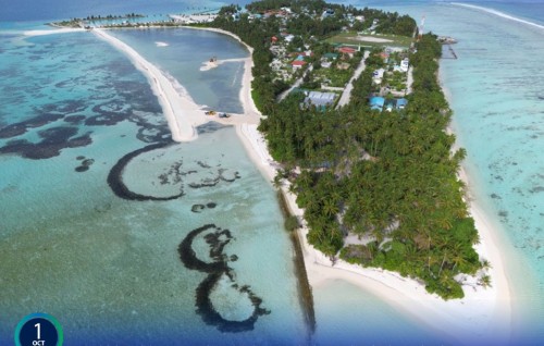 Magoodhoo bin hikkumaai gondudhoh himaayaiy kurumah bund wall jehumuge masahkaiy fashaifi