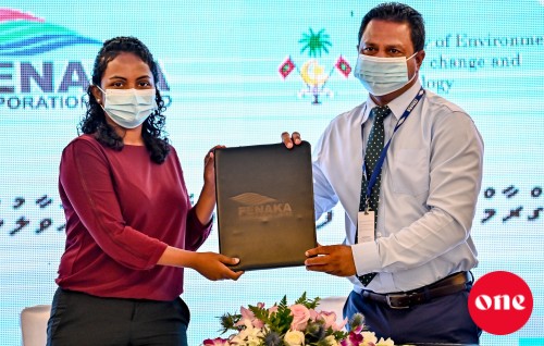 Home solar program hingumah Fenaka aa havaalukohfi
