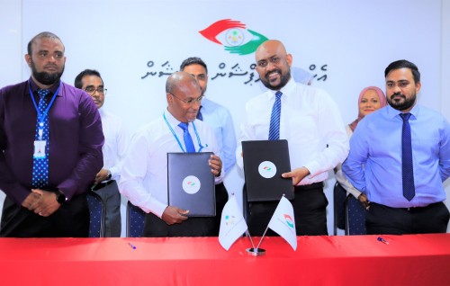 Sarukaaru kunfuni thakuge corruption huttuvan ACC aai PCB in ehbasvumakah