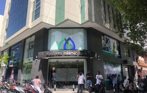 Furthama quarter gai MIB ah 113 million rufiyaage faidhaa eh