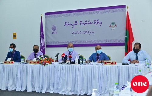 Candidate inn ge nann an’buraa gendhiumuge furusathu libeynee anna mahuge 11 ge niyalah: EC