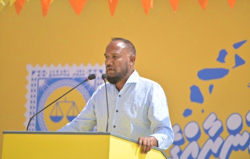 Mauroof, Muizzah: amilla baareh nethi, ehen meehaku bunaa bas ihvan N. atholhah vadainugahnavaathi!