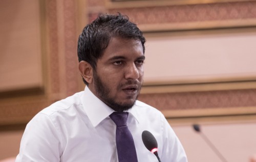 Muvazzafunnah hailuge chuttee dhinumashaai, e chuttee nunagaa nama, ithuru ehdhuvahuge musaara dheyn hushahalhaifi