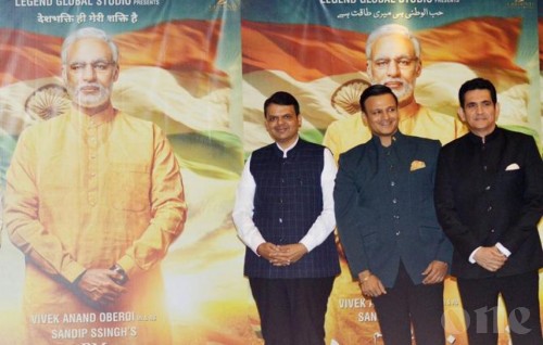 Film, “PM Narendra Modi” to be released on April 12