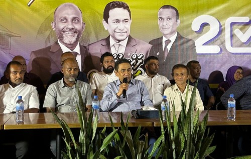 Fushi dhiggaru ehbasvun baathilu kuran Yameen govaalahvaifi