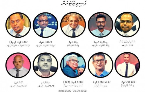 Raajjey ge emme thajuribaakaaru noosverin kiyavaidhey course eh anna hafuthaagai fashanee