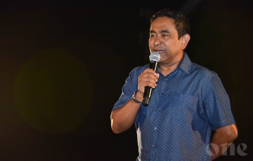 MMPRC thereygai goasthakeh hingaakan faahaga vee Hajjah furan dhethin dhuvahah vefai vanikoh: Yameen